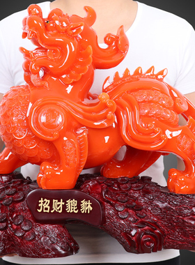 貔貅摆件一对皮丘招财开业送礼