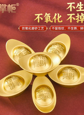 装饰聚宝盆开业摆设新实心