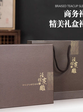 家居工艺品新茶道中式博古