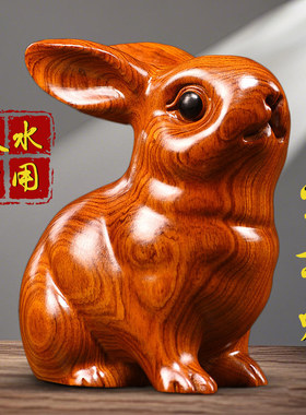 兔雕刻实木中式摆件十二生