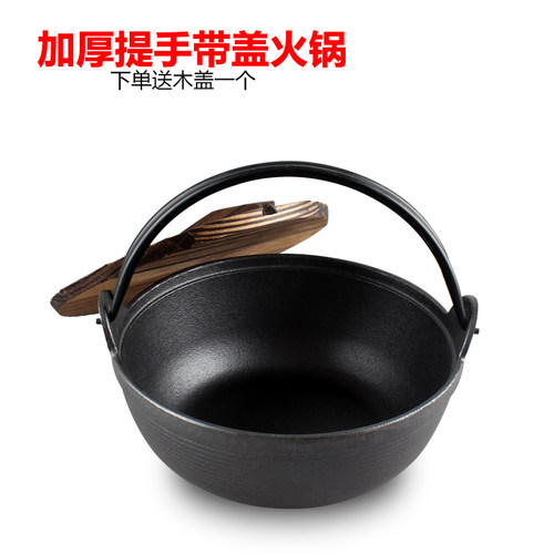 铸铁一体大烤盘加大加宽烤涮一体明火卡式炉烧烤店 - 图1