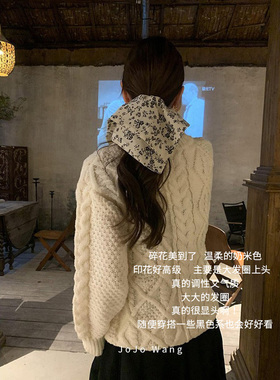 调性~方形大发圈高级感大肠发圈