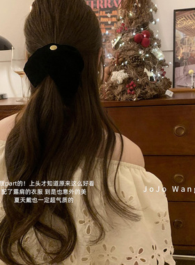 真丝黑金系~发圈头饰高弹扎头