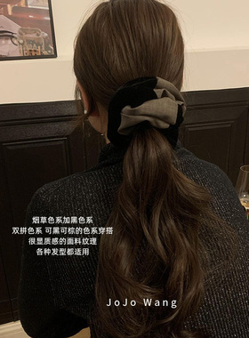 烟草双拼~丝绒肠圈发圈头饰扎头