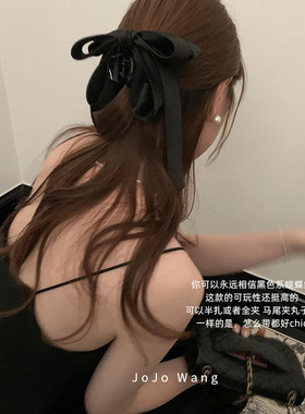气质~高级感缎面蝴蝶结发抓抓夹