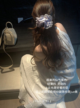 紫色多少仙气的~欧根纱发圈女