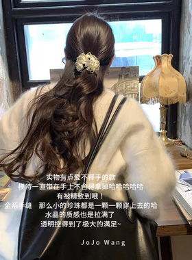 被质感硬控！韩国波点水晶气质发圈女扎头发饰高级感洋气时尚头绳