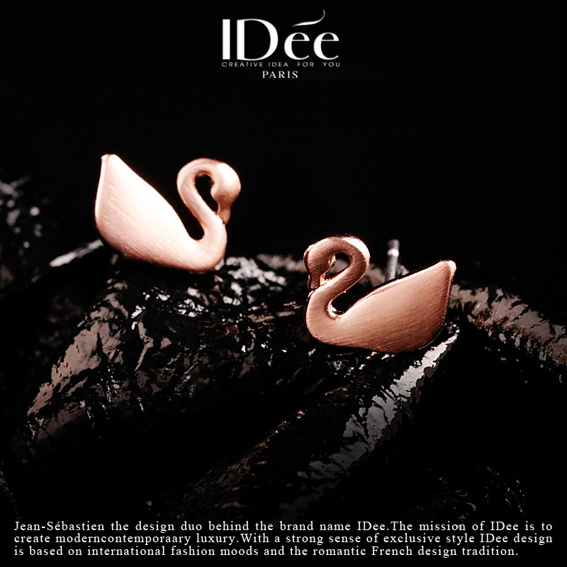 法国idee天鹅小女小巧气质轻奢耳钉 idee耳钉