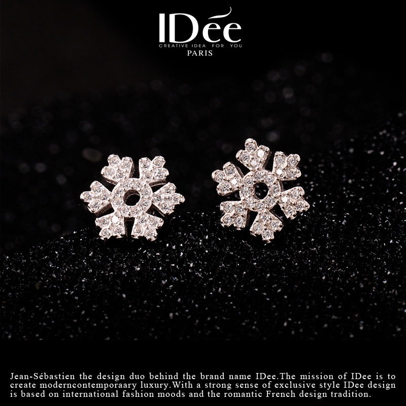 法国idee小女简约925银满钻耳钉 idee耳钉