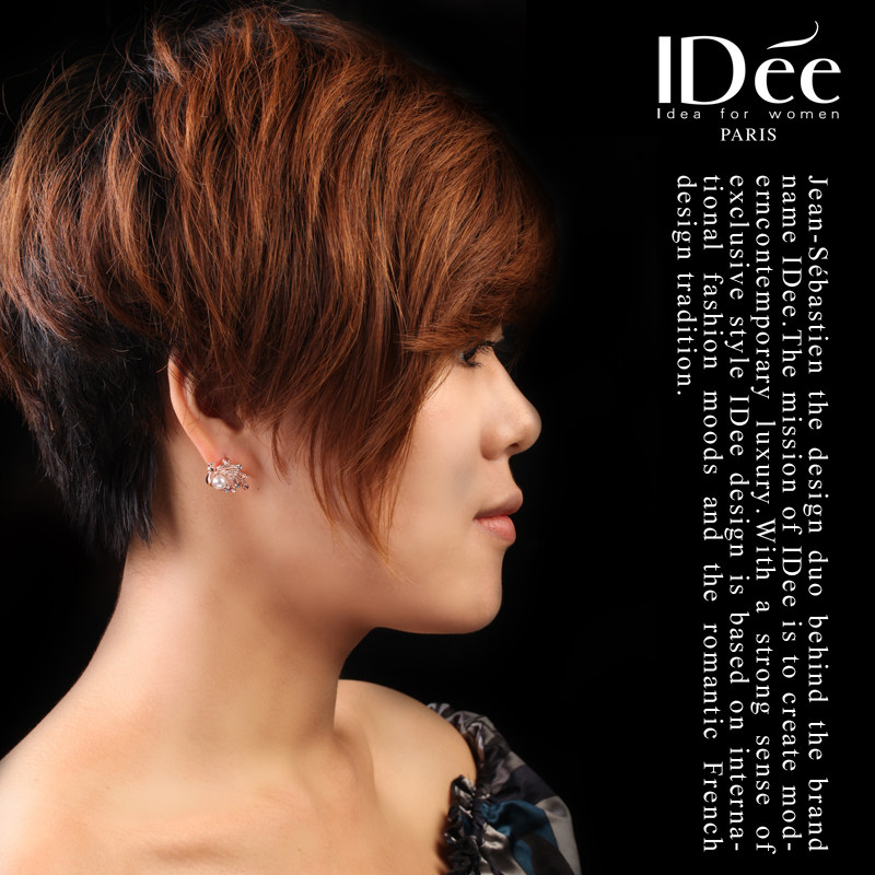 法国idee玫瑰金色女孔雀可爱耳钉 idee耳钉