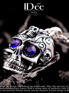 法国IDEE骷髅男潮个性银质