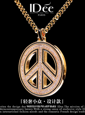 小众设计感毛衣链项链饰品