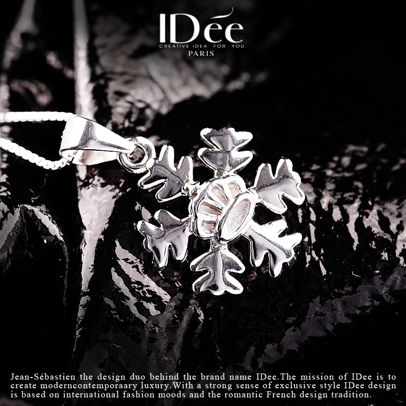 法国idee雪花女轻奢小众设计项链 idee项坠/吊坠
