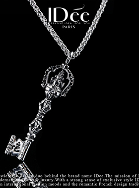 情人节礼物个性创意吊坠