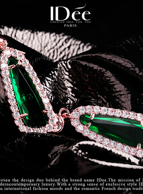 轻奢高级感法国IDee项链时尚配饰