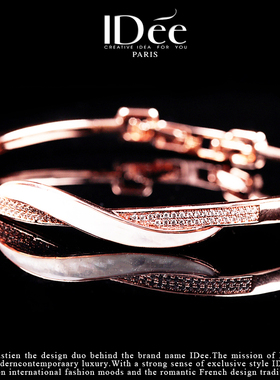 情人节礼物个性艺术手镯手链饰品