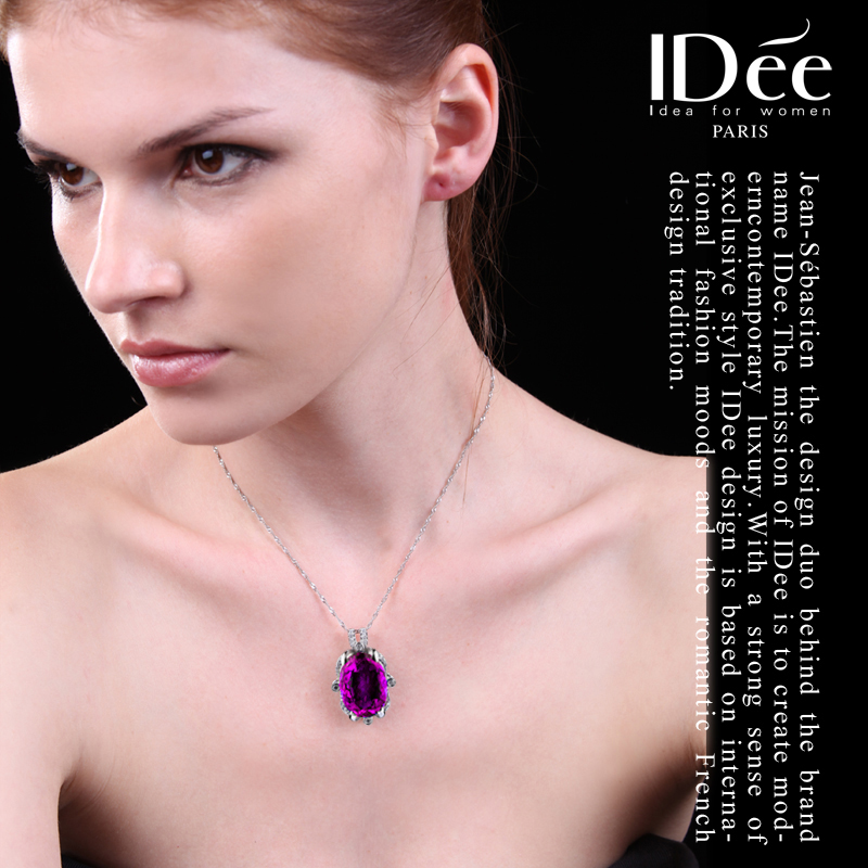 法国idee紫水晶女潮高级感925轻奢 idee项链