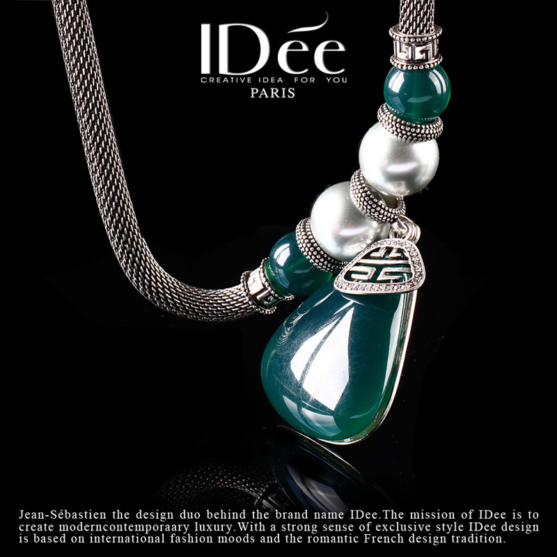 法国idee祖母绿女轻奢小众高级颈链 idee项链