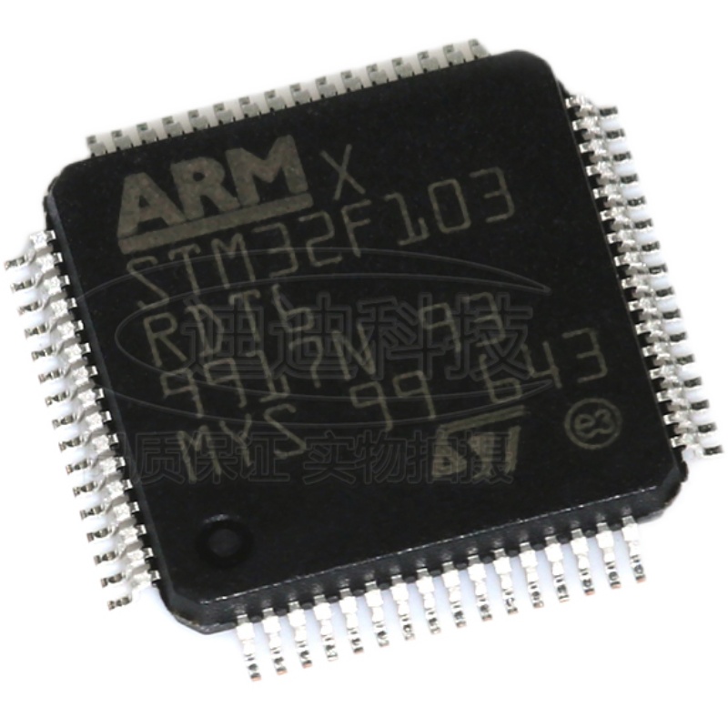 STM32F103RDT6 LQFP-64 原装正品 ARM微控制器MCU 384KB 量大价优 - 图2