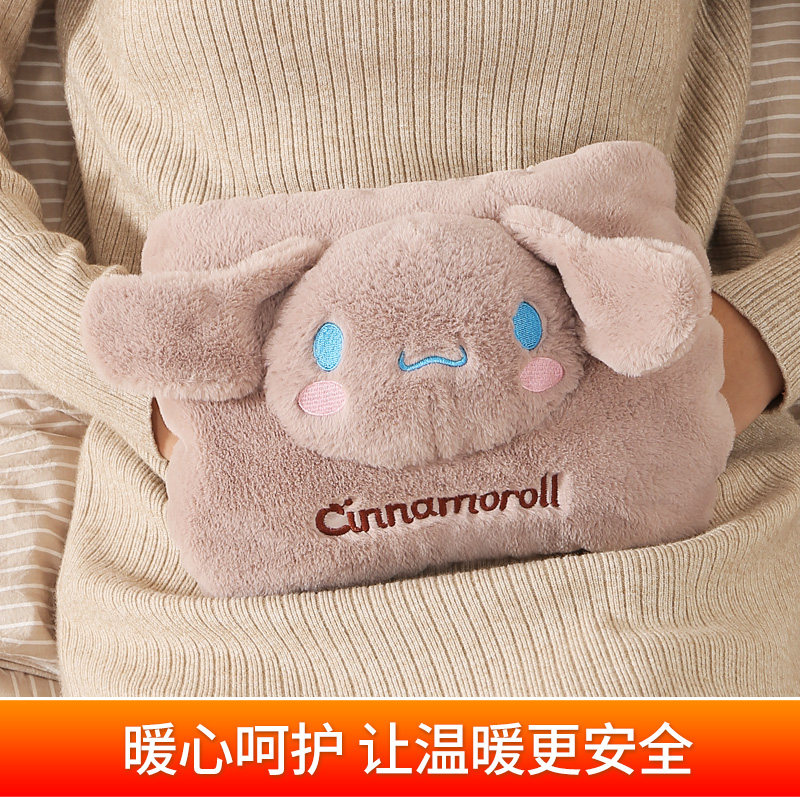 热水袋套子毛绒双插手暖手宝套暖宝宝暖水袋布套单卖可爱卡通外套,淘宝优惠券,粉丝福利购,淘宝优惠卷