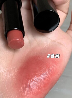全网热卖！RC多用棒口红含柔