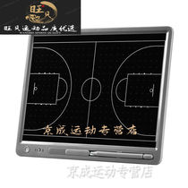 Mountain Tau Lin Village Basketball Electronic Tactical Board Training Equipment Coaching Competition Commanding Formation of a 15-inch