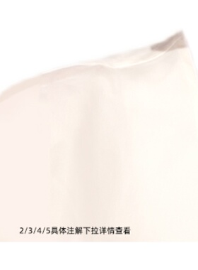 中国任何肤质修饰肤色