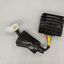 Electric Spray Motorcycle Charging Silicon Haujiang Electric Spray Scooter Tianyi HJ125-13 Manostat Rectifier