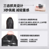 Легкий и тонкий хвостик, парик, кудрявая заколка-крабик с косичкой, искусственный хвост изготовленный из настоящих волос, популярно в интернете