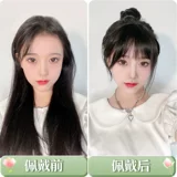 Челка, парик изготовленный из настоящих волос, французский стиль, популярно в интернете