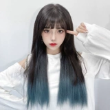 Ai fei [модель градиента красителя]