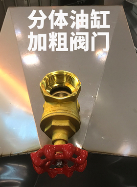 汇利三相电加深电炸炉