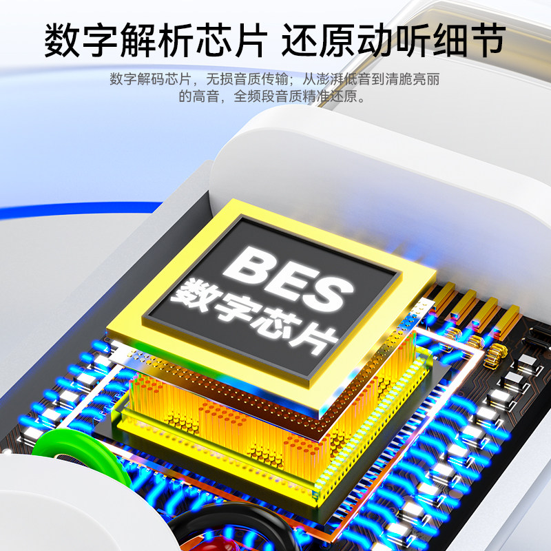 诺迅纳【苹果用】直播K歌适用苹果16/15/14/13/12X11有线耳机带麦,淘宝优惠券,粉丝福利购,淘宝优惠卷