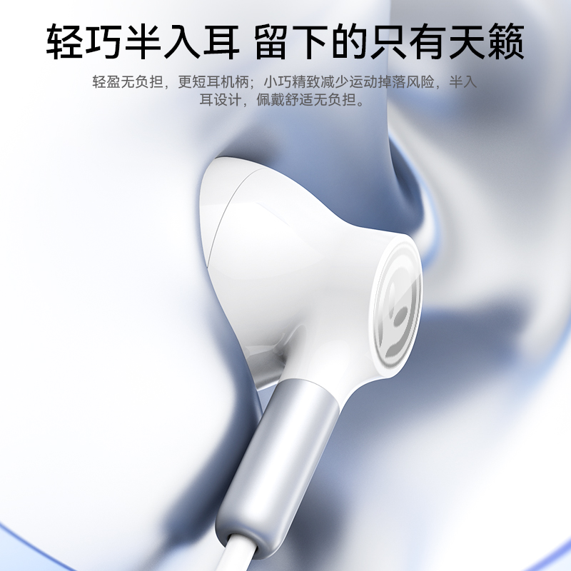 诺迅纳【苹果用】直播K歌适用苹果16/15/14/13/12X11有线耳机带麦,淘宝优惠券,粉丝福利购,淘宝优惠卷