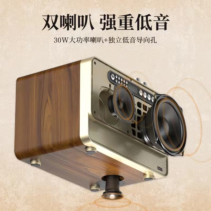 万人迷无线蓝牙音箱木质双喇叭低音炮音响HiFi复古收音机手机插卡 - 图1