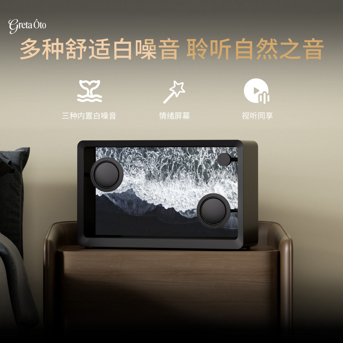 悬浮歌词音响蓝牙透明显示歌词字幕音箱相册客厅生日氛围网红礼物