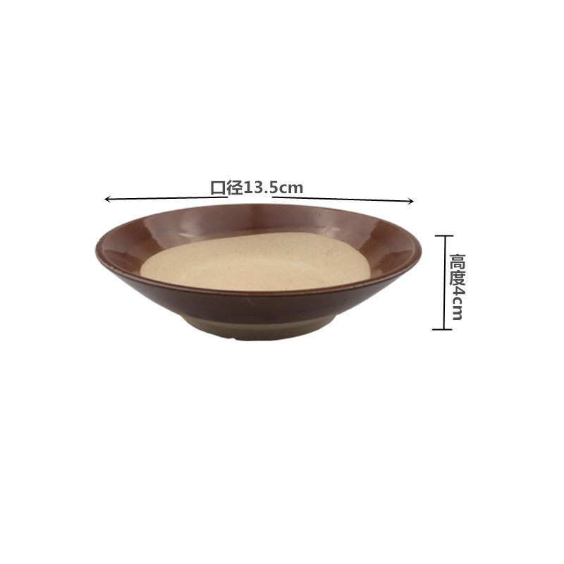 复古土碗土陶餐具特色餐饮摆台套装火锅油碟农家蒸碗酒碗茶杯包邮