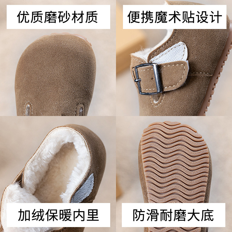 儿童勃肯鞋冬季女童大棉鞋宝宝加绒加厚保暖冬鞋男童防冻豆豆鞋潮,淘宝优惠券,粉丝福利购,淘宝优惠卷