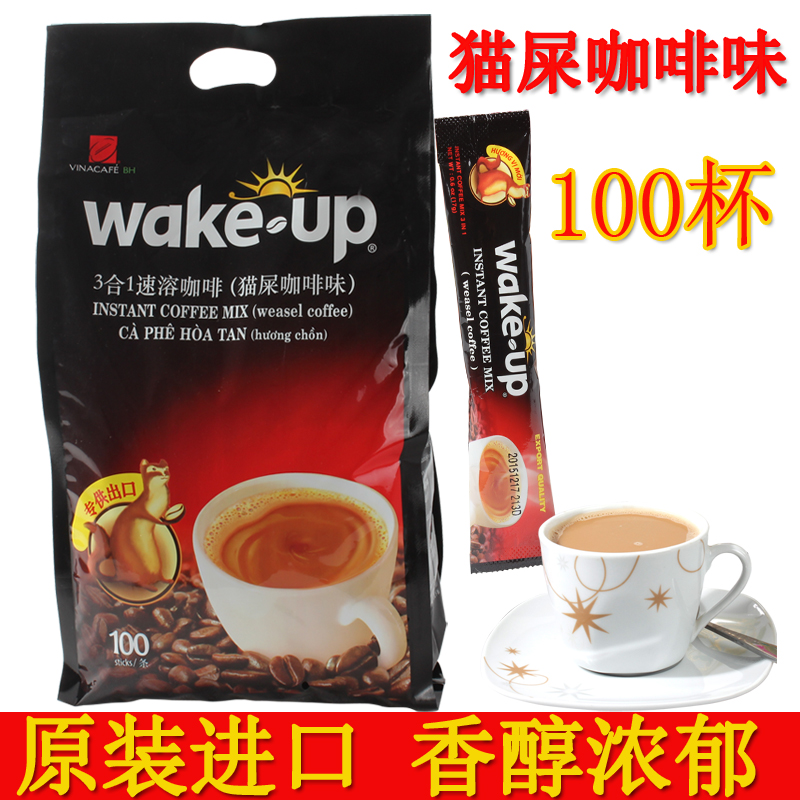 越南进口威拿3合1速溶貂鼠猫屎咖啡粉wakeup100包1700克香浓袋装 - 图2