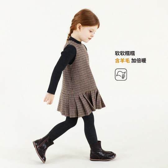 Yoona's mom girls' winter multi-color turtleneck bottoming shirt