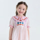 ແມ່ຂອງ Yoona ຂອງ linen ອັນບໍລິສຸດ embroidered babydoll ເສື້ອ skirt suit