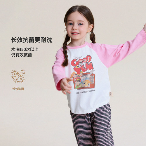 儿童春季新款卡通插肩袖长袖允儿妈女童2026时尚纯棉T恤女孩上衣 - 图0