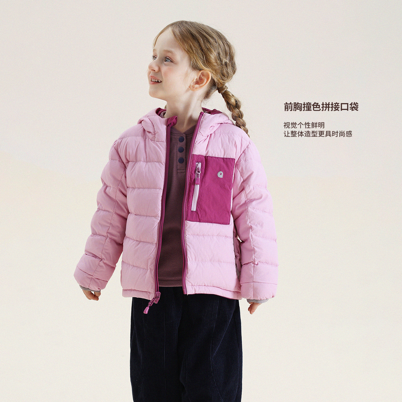 允儿妈女童杜邦三防户外山系连帽羽绒服儿童双面穿羽绒外套上衣潮 - 图1