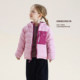 Yoona's mom girls' Dupont three-proof hooded down jacket