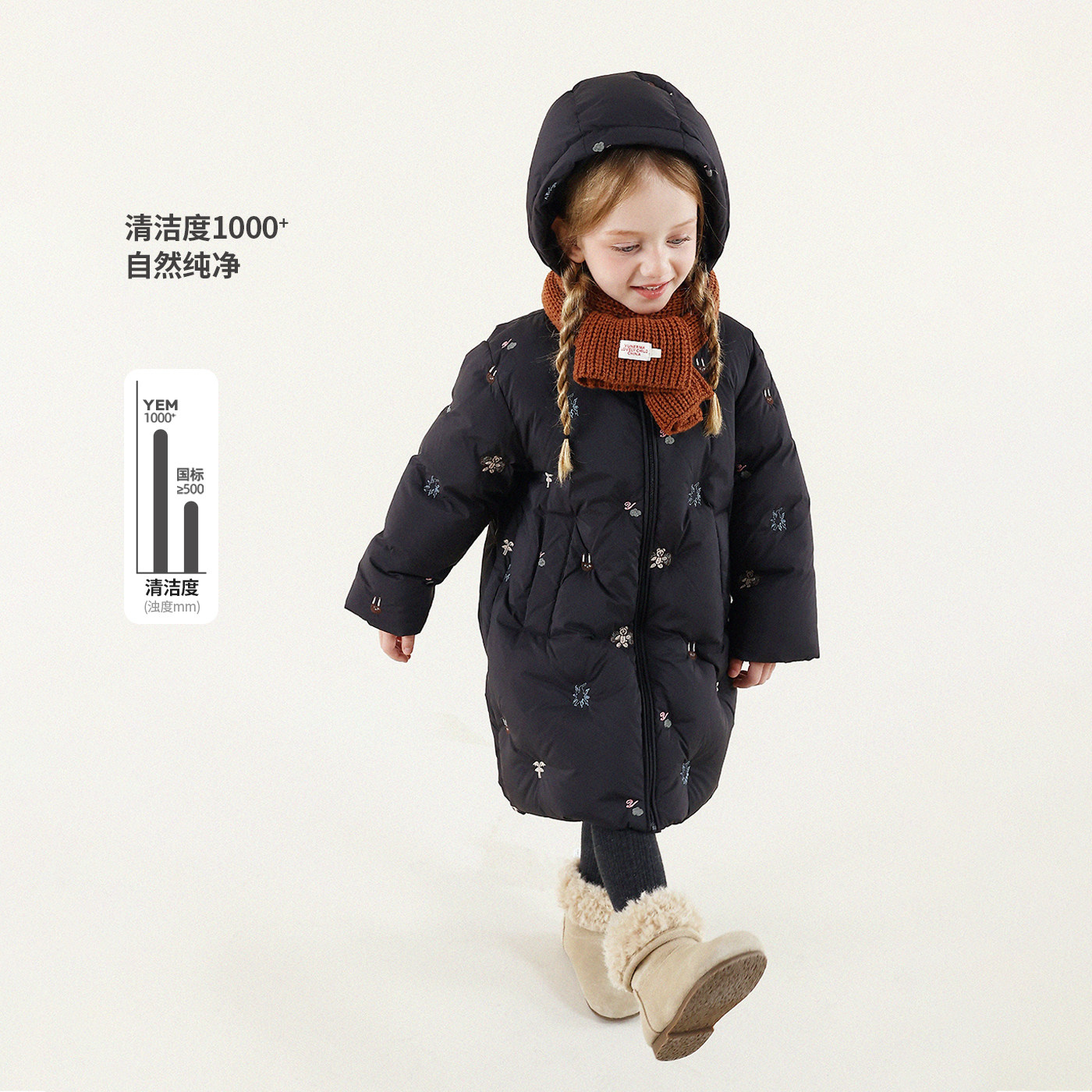 允儿妈女童冬季杜邦三防90白鸭绒刺绣长款羽绒服儿童防风连帽外套,淘宝优惠券,粉丝福利购,淘宝优惠卷