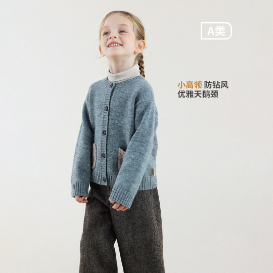 Yoona's new winter style for girls, versatile solid color turtleneck bottoming shirt, children's autumn and winter style T-shirt, baby top