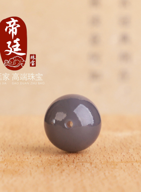 新疆和田玉烟紫单珠散珠圆珠油润