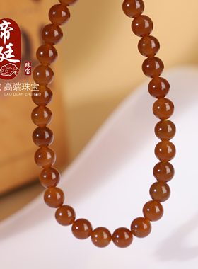 新疆和田玉且末糖咖啡焦糖色单圈