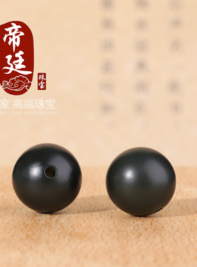 新疆和田玉散珠圆珠油润细料