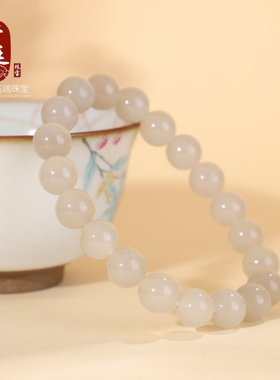 和田玉天然藕粉圆珠手串一物一证